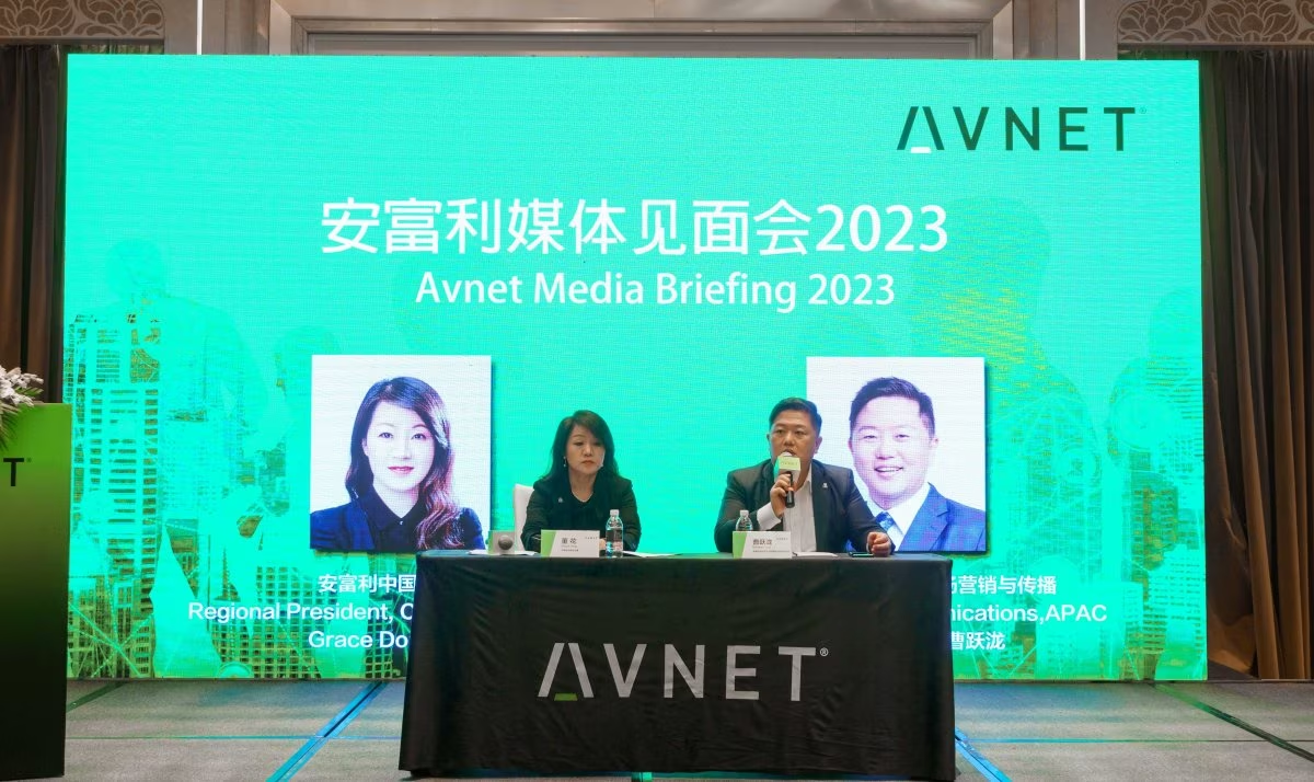 安富利中国：凝聚芯力量，共创可持续未来