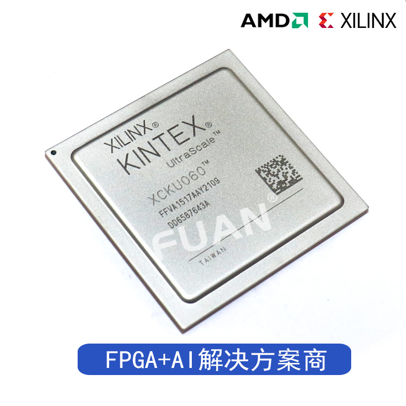 XCKU060-1FFVA1517C