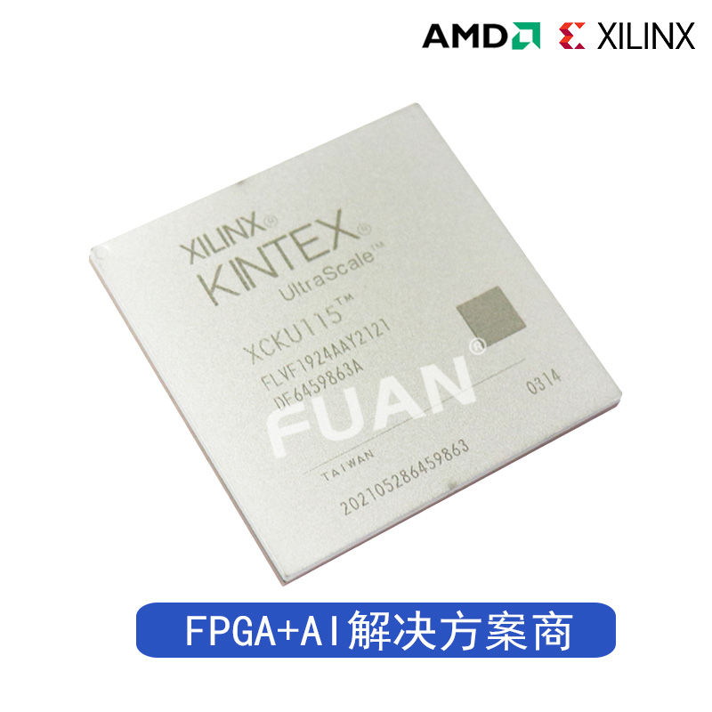 XCKU115-1FLVF1924C