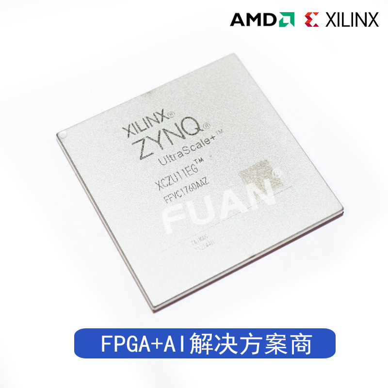 XCZU11EG-2FFVC1760I