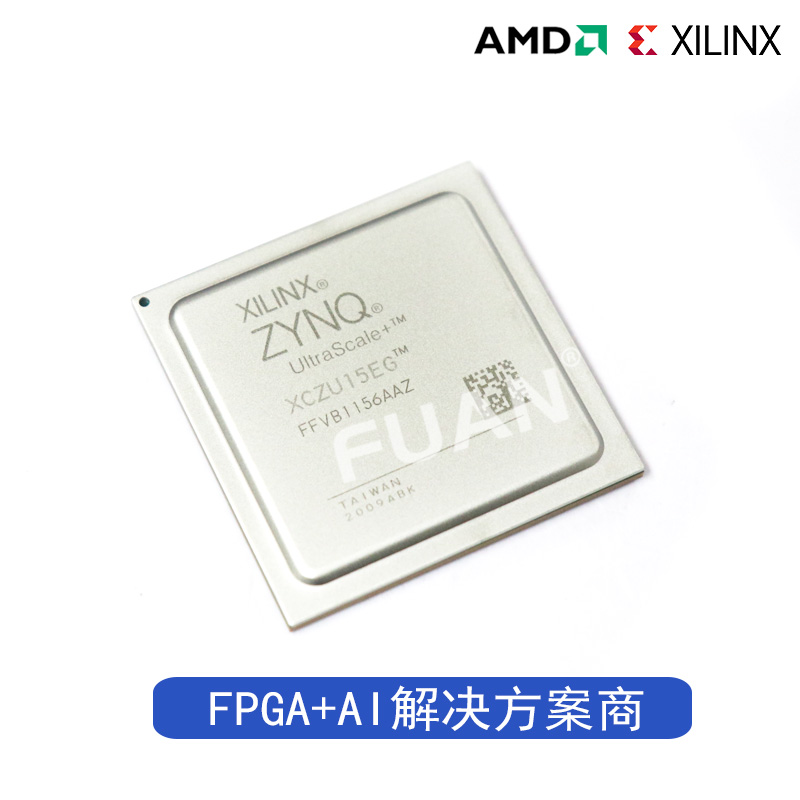 XCZU15EG-1FFVB1156C