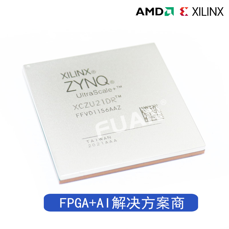 XCZU21DR-1FFVD1156C
