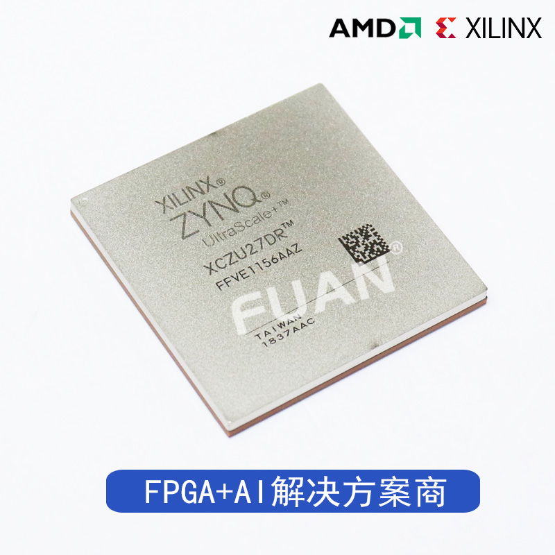 XCZU27DR-2FFVE1156I