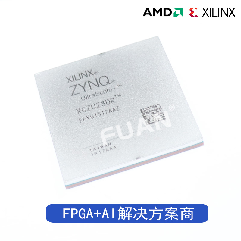 XCZU28DR-2FFVG1517I