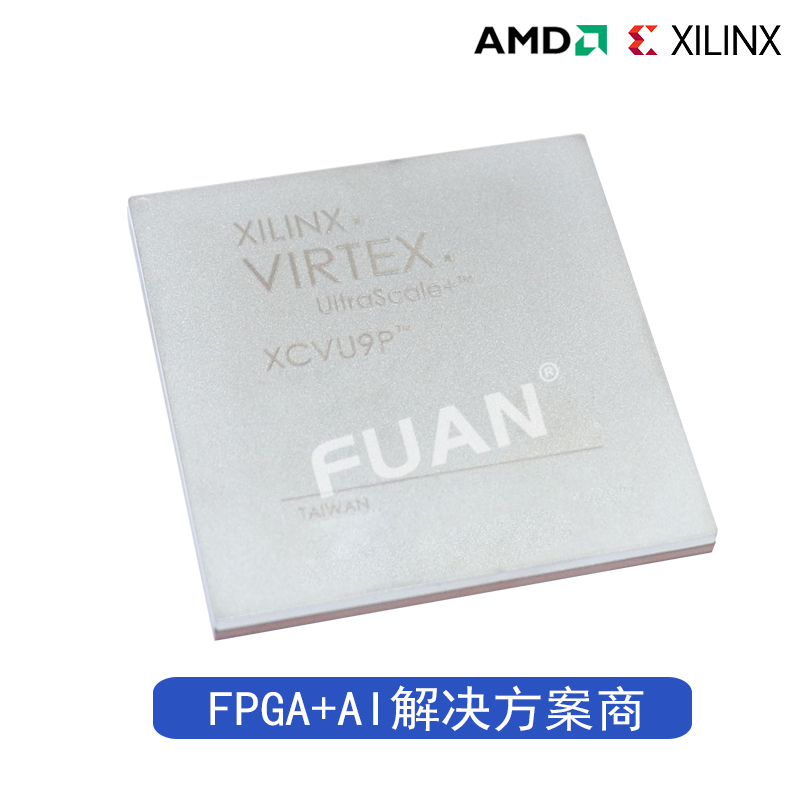 XCVU190-2FLGB2104I