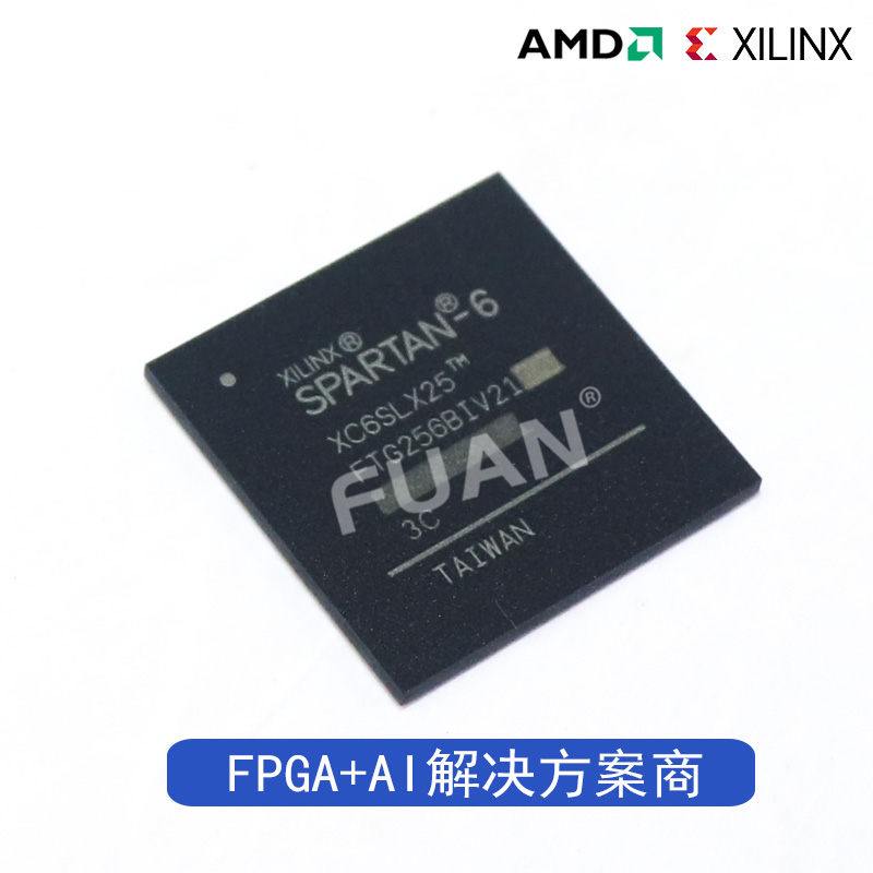 XC6SLX25-3FTG256I