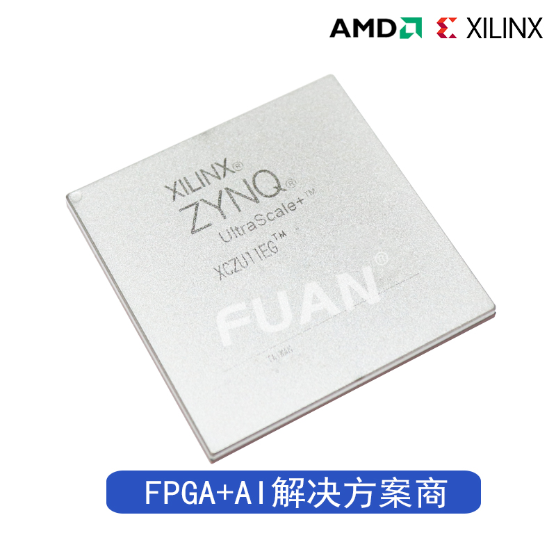 XCZU11EG-1FFVC1156I