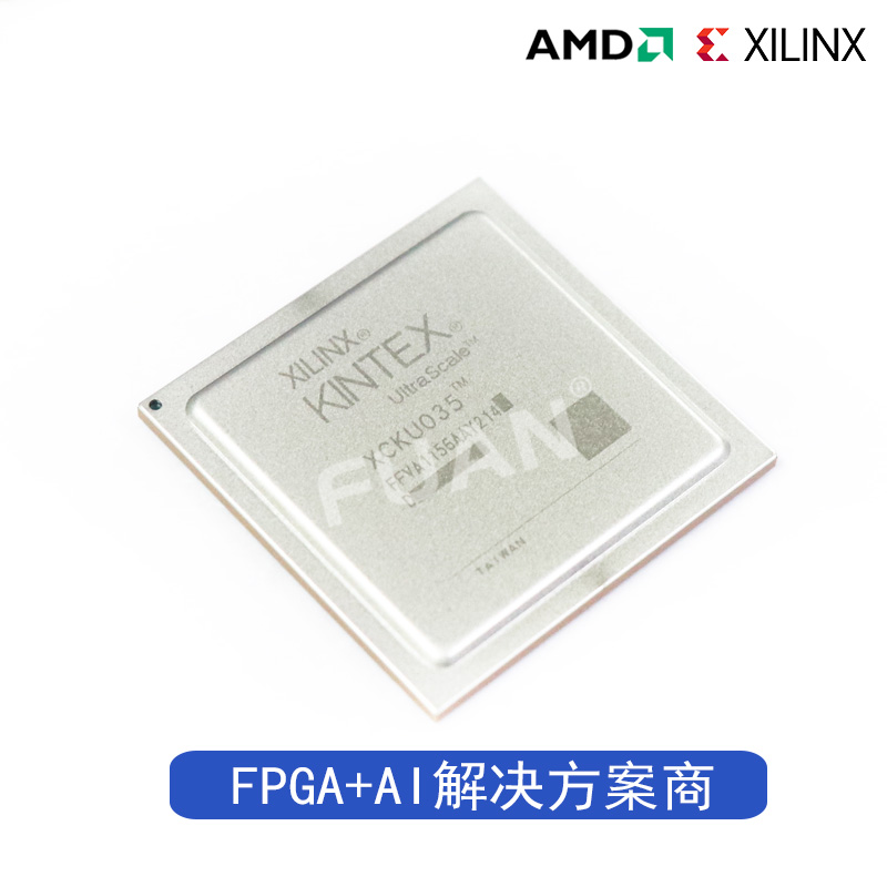 XCKU025-3FFVA1156E