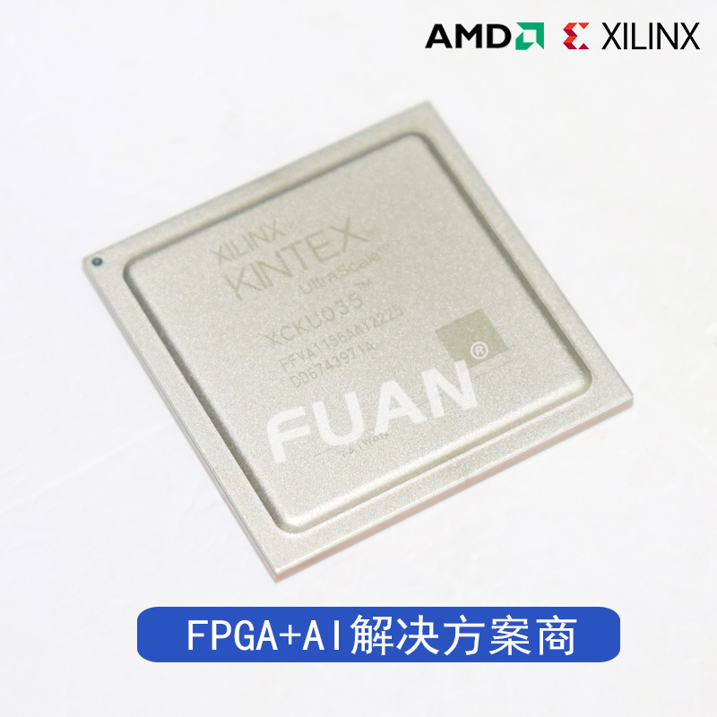 XCKU035-L2FBVA676I