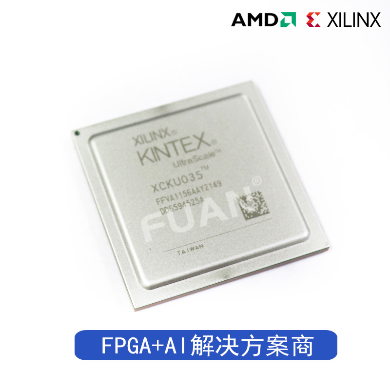 XCKU035-1FBVA900I