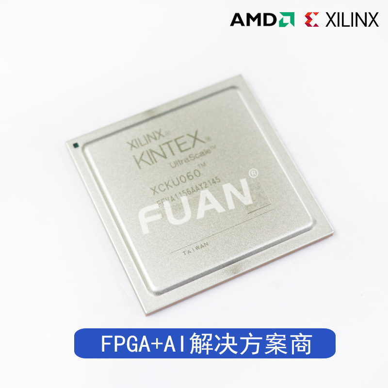 XCKU060-1FFVA1156I