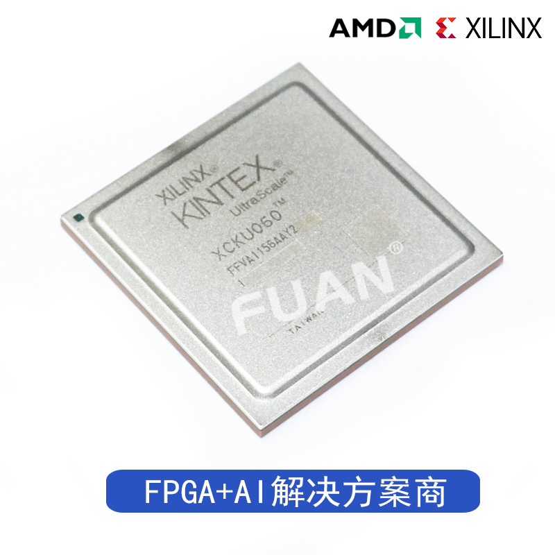 XCKU060-3FFVA1156E