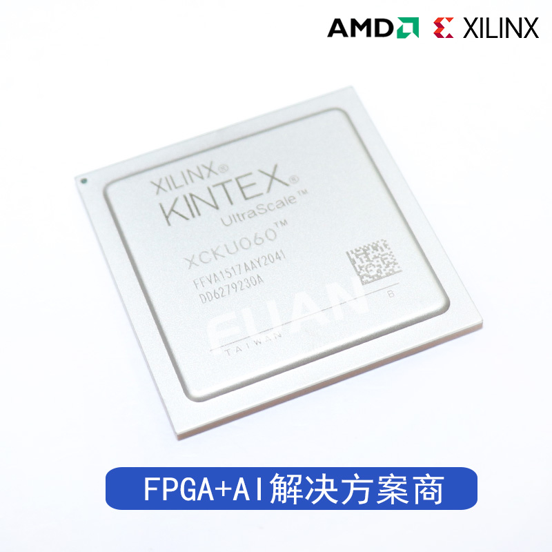 XCKU060-1FFVA1517I