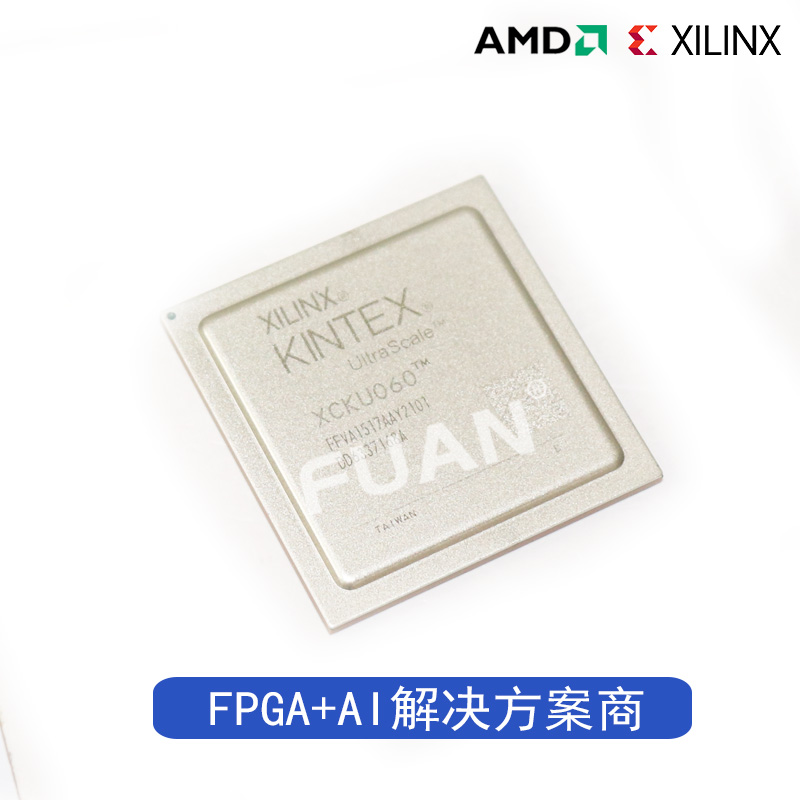 XCKU060-2FFVA1517C