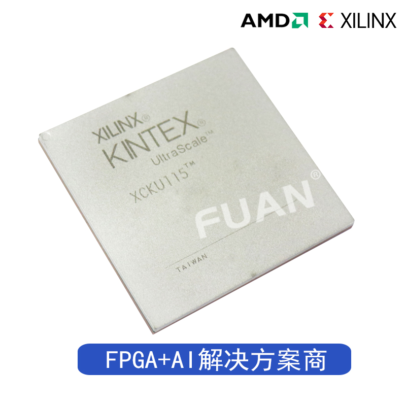XCKU095-1FFVB1760I