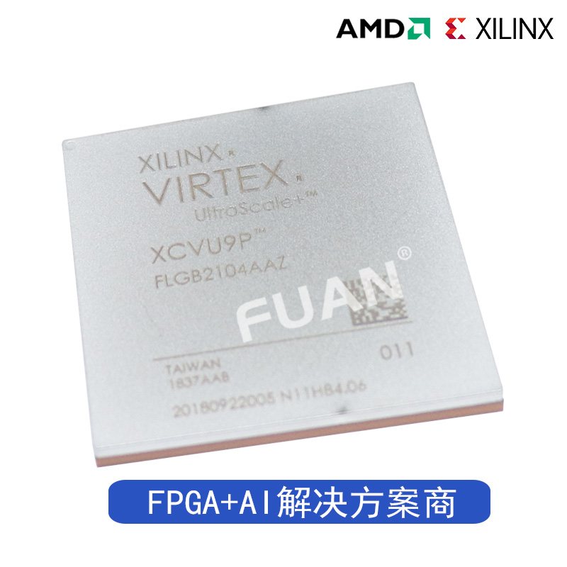 XCVU7P-1FLVC2104I