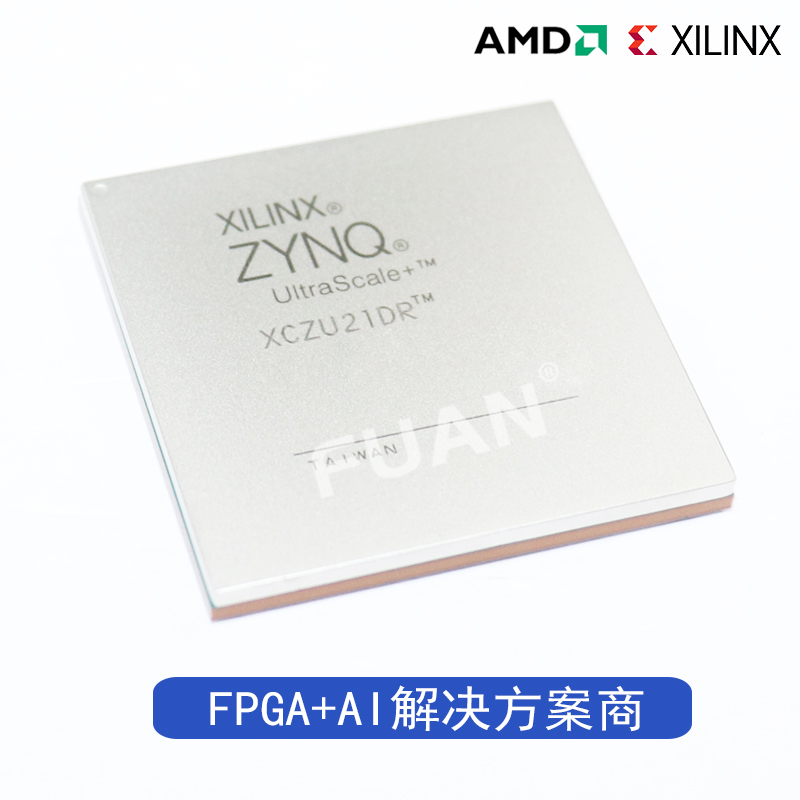 XCZU21DR-2FFVD1156E