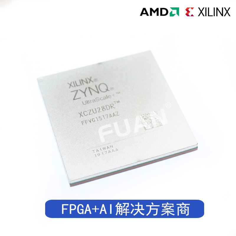 XCZU28DR-1FFVG1517E